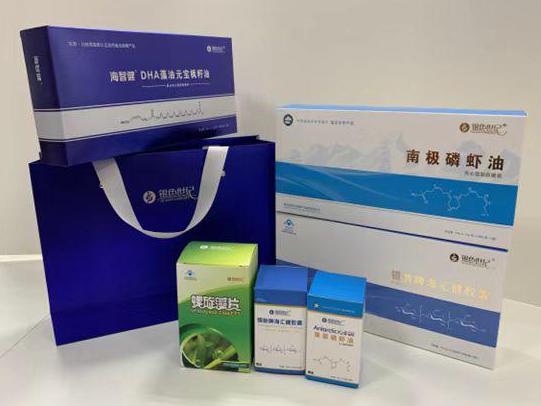 经区彩盒定制